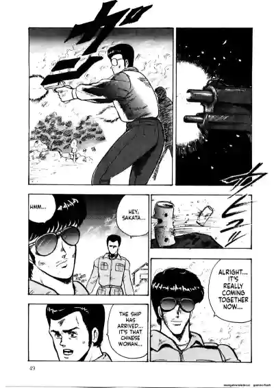 Page 48