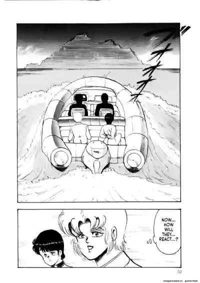 Page 51