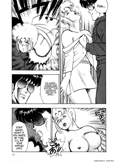 Page 59