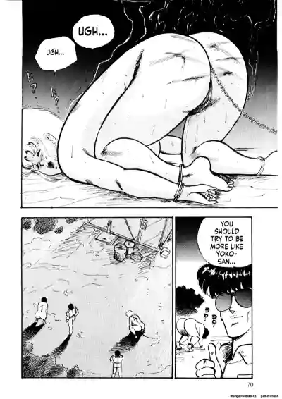 Page 68