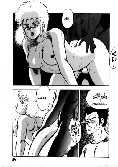 Page 83