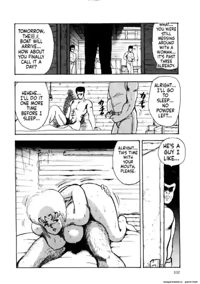 Page 100