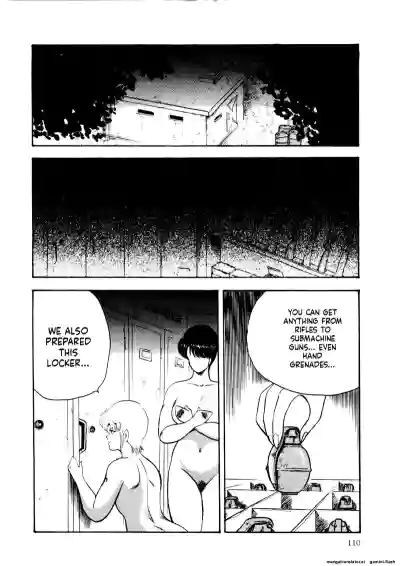 Page 108