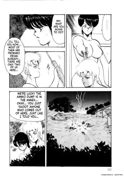 Page 110