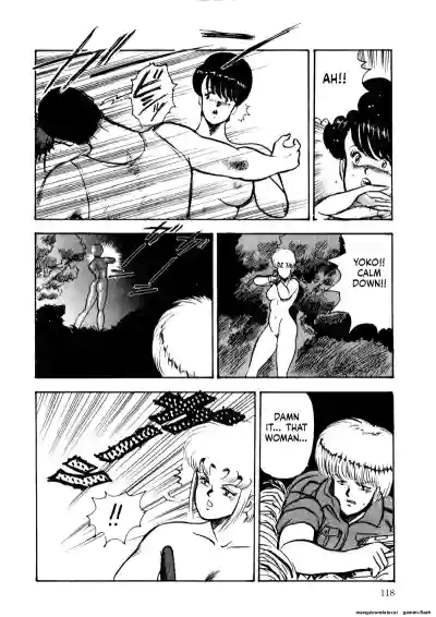 Page 116