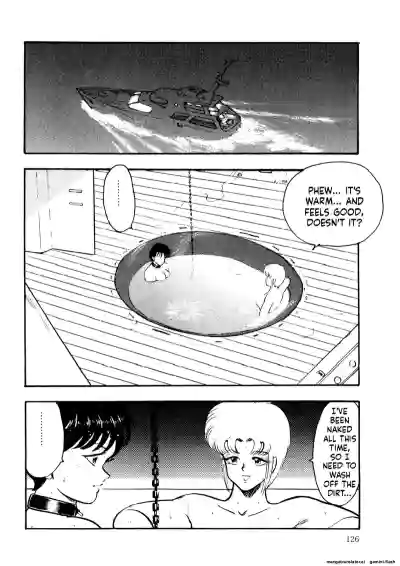 Page 124