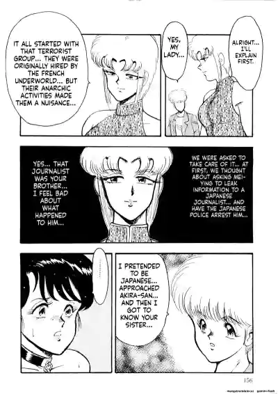 Page 154