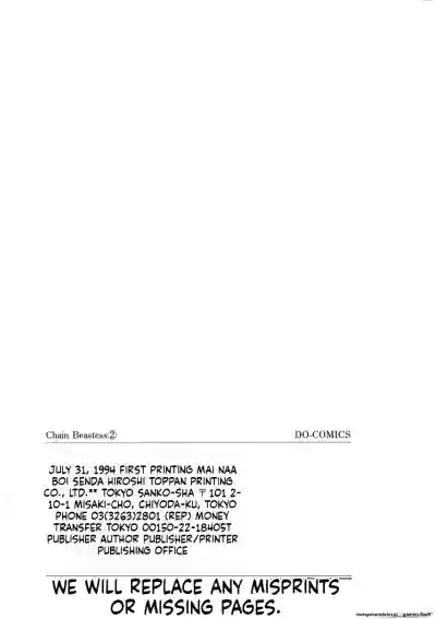 Page 162