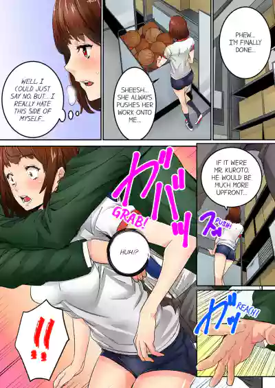 Page 69