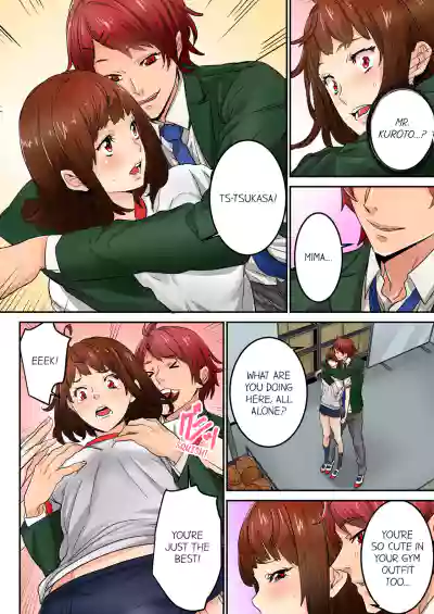 Page 70