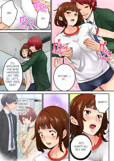Page 71