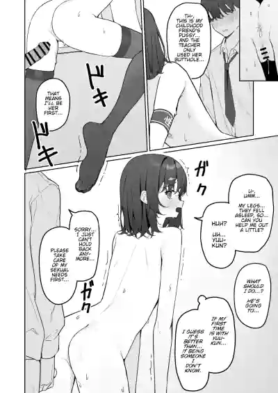 Page 39