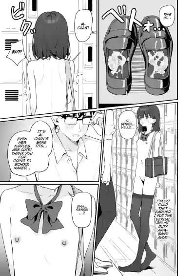 Page 52