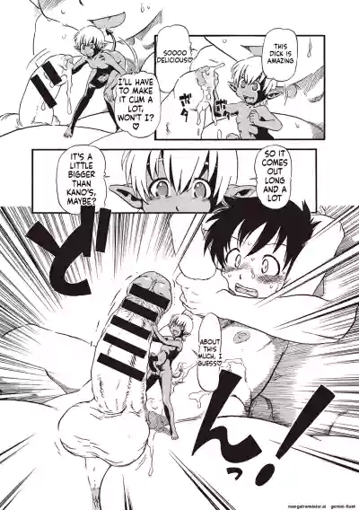 Page 68
