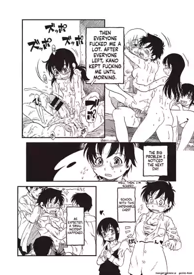 Page 75