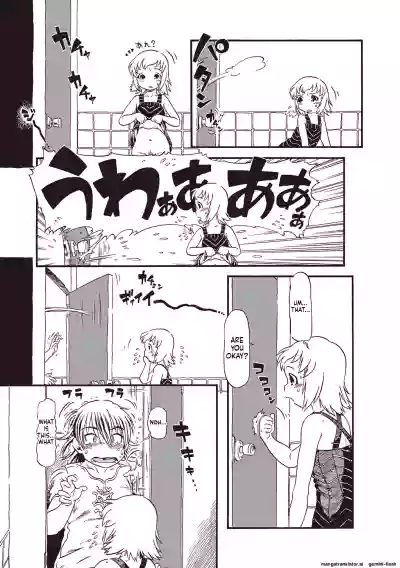 Page 80