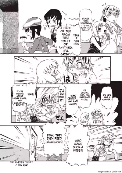 Page 97