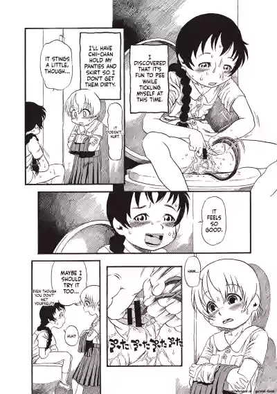 Page 103