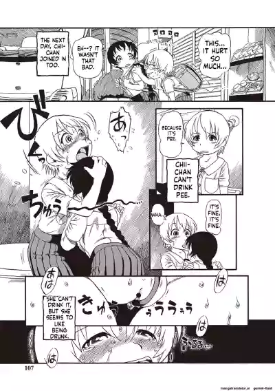 Page 104