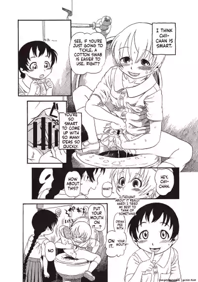 Page 105
