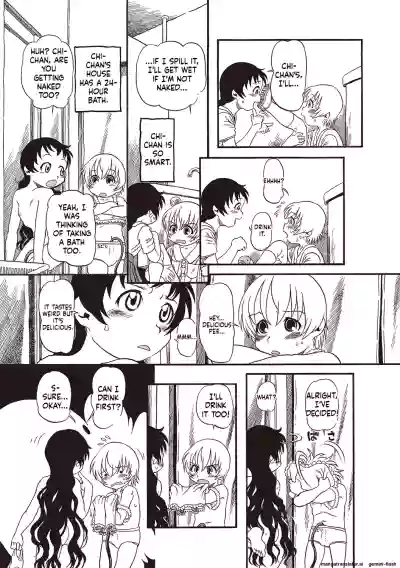 Page 106