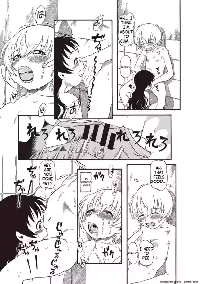 Page 108