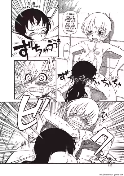 Page 109