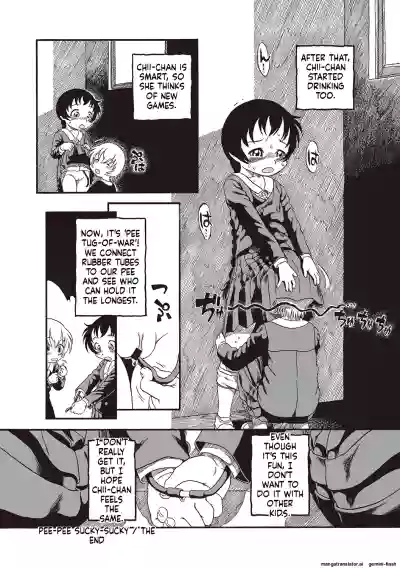 Page 113
