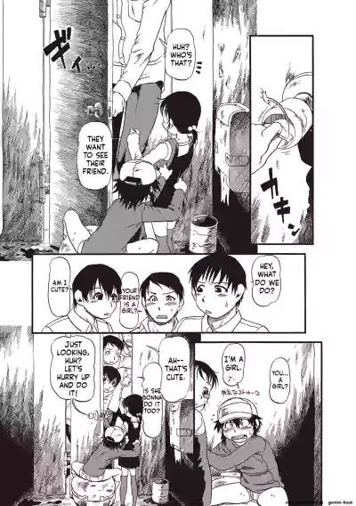 Page 116