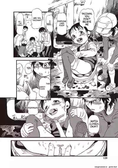 Page 117