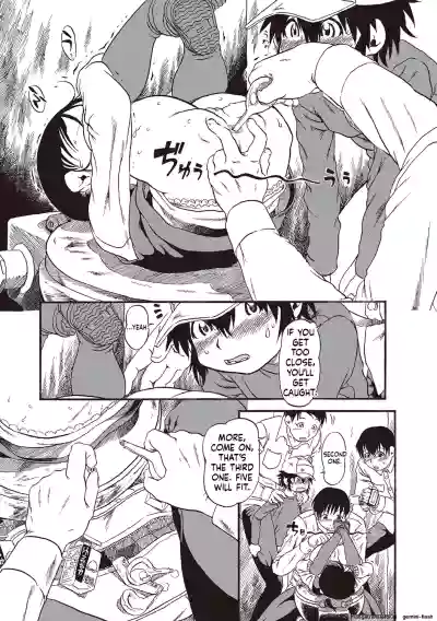 Page 118