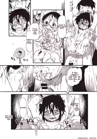 Page 129