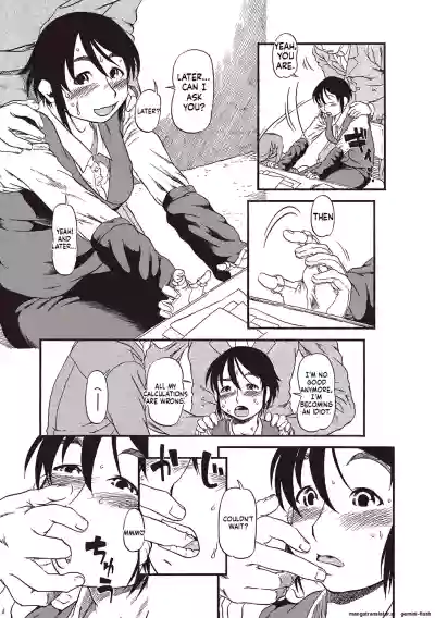 Page 150
