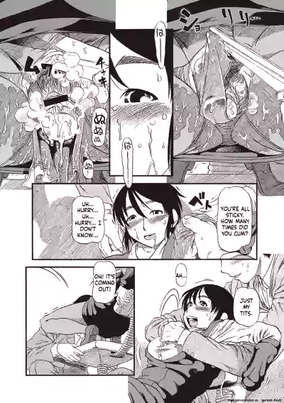 Page 155