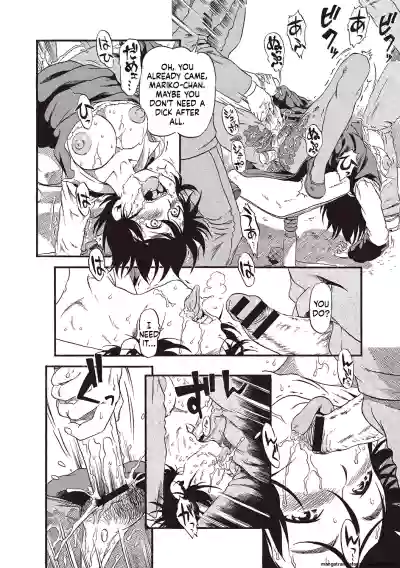 Page 157