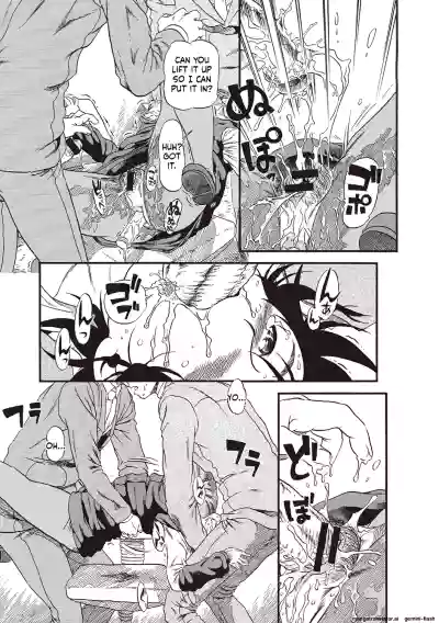Page 158