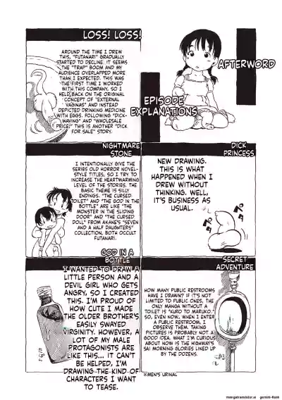 Page 185