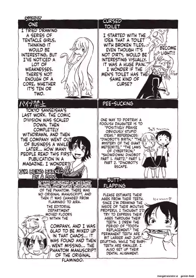 Page 186