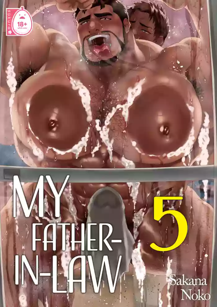 [Sakana Noko/Teenage Fanclub] My Father In Law 5 cover