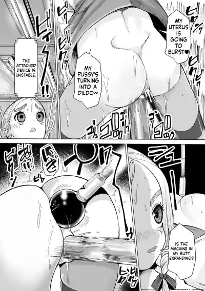 Page 69