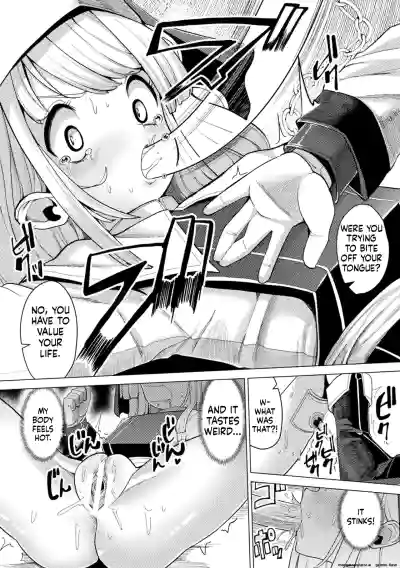 Page 107