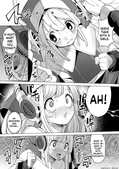Page 113