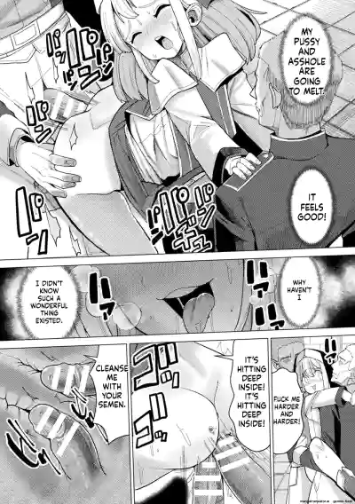 Page 120