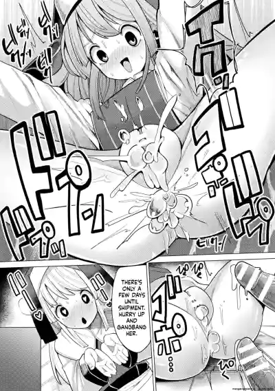 Page 121