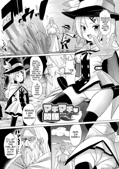 Page 147