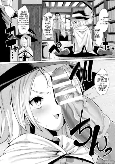 Page 156
