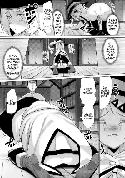 Page 163