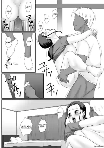 Page 53