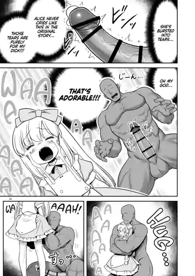 Page 33