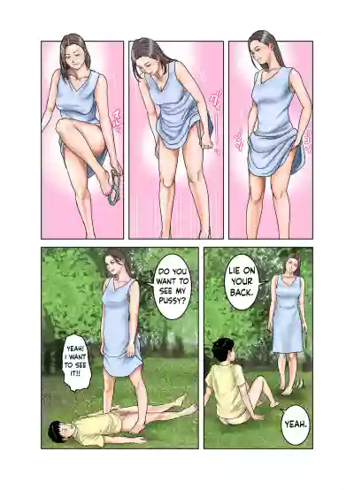 Page 68